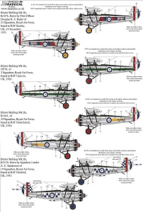 Декаль 1/48 Bristol Bulldog Part 1(Xtradecal)