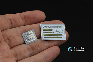 Комплект ремней для самолета ВВС РККА тип 1, ВОВ (с металлическими пряжками) (для всех моделей)