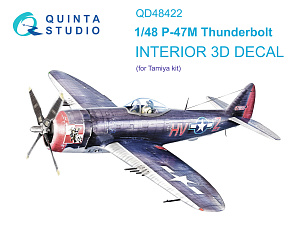 3D Декаль интерьера кабины P-47M Thunderbolt (Tamiya)