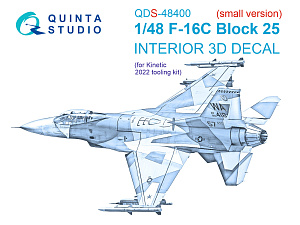 3D Декаль интерьера кабины F-16C block 25 (Kinetic 2022г. разработки) (Малая версия)