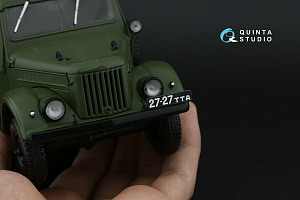 Наборные Номерные Знаки СССР ~1959-1980 (ГОСТ 3207-58) (для всех моделей)