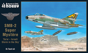 Сборная модель 1/48 SMB-2 Super Mystére Israeli Storm 'Hi-Tech' (Special Hobby)