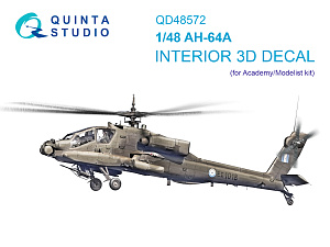 3D Декаль интерьера кабины AH-64A (Academy/Modelist)