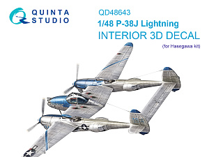 3D Декаль интерьера кабины P-38J Lightning (Hasegawa)