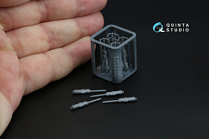 Авиационный пулемет Breda SAFAT 12.7, ВВС Италии, ВМВ, 4 шт (для всех моделей)