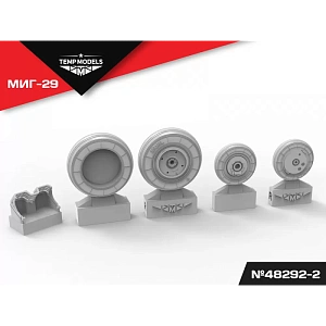 Дополнения из смолы 1/48 Колеса шасси МиГ-29 3D (Temp Models)