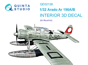 3D Декаль интерьера кабины Ar 196A/B (Revell)