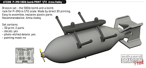 Дополнения из смолы 1/72 Bell P-39Q Airacobra 500lb bomb (для модели Arma Hobby)