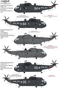 Декаль 1/48 Westland Sea King Collection Pt2 (7) (Xtradecal)