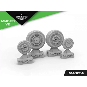 Дополнения из смолы 1/48 Колеса шасси МиГ-23 УБ (Temp Models)