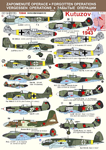 Декаль 1/72 Forgotten Operations; Operation Kutuzov. Germany (DP Casper)