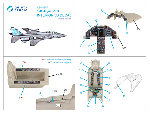 3D Декаль интерьера кабины Jaguar Gr.3 (Kitty Hawk)