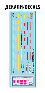 Сборная модель 1/35 Самосвал KAMAZ-65115  (Zvezda)