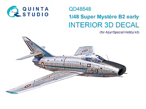3D Декаль интерьера кабины Super Mystere B2 Early (Azur/Special Hobby)