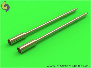 Дополнения из латуни 1/35 ЗУ-23-2 "Сергей" - советская 23-мм зенитная двухствольная автопушка (2шт)