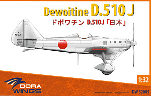 Сборная модель 1/32 Dewoitine D.510J (Dora Wings)