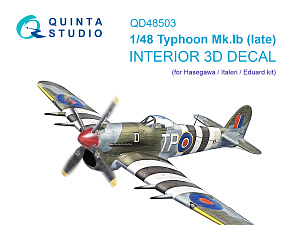 3D Декаль интерьера кабины Typhoon Mk.Ib late (Hasegawa/Italeri)