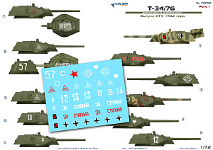 Декаль 1/72 Т-34/76 factory STZ mod. 1942 (Part I) (Colibri Decals)