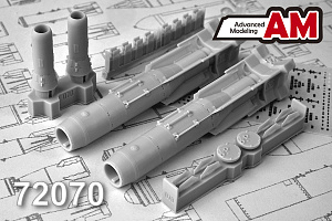 Дополнения из смолы 1/72 КАБ-1500Кр Корректируемая авиационная бомба (Advanced Modeling)