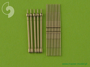 Дополнения из латуни 1/72 Антенна радара FuG 220 Lichtenstein SN-2