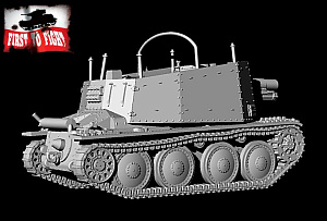 Сборная модель 1/72 САУ Sd.Kfz.138/1 "GRILLE" Ausf.H (First To Fight Kits)
