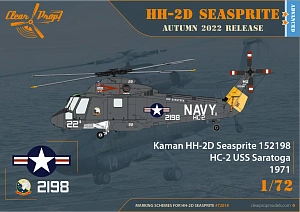 Сборная модель 1/72 Kaman HH-2D Seasprite ADVANCED KIT (Clear Prop)