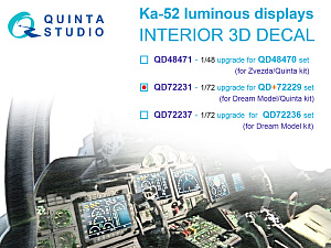 3D Декаль интерьера кабины Ка-52 включенные дисплеи для QD+72229 (Dream Model/Quinta Models)