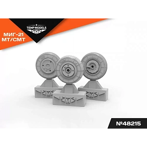 Дополнения из смолы 1/48 Колеса шасси МиГ-21 МТ/СМТ (Temp Models)