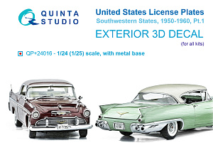 Автомобильные номера США, юго-западные штаты, 1950-1960 (для всех моделей) (на метал. основании), ч1