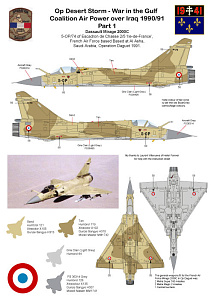 Декаль 1/72 Operation Desert Storm - Part 1 (AGM)