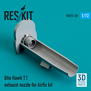 Дополнения из смолы 1/72 BAe Hawk T.1 exhaust nozzle (ResKit)