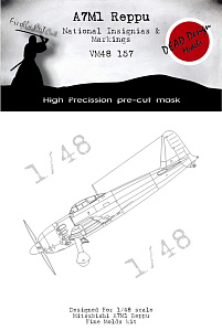 Mitsubishi A7M1 Reppu National Insignia and markings paint mask (Fine Molds kits)