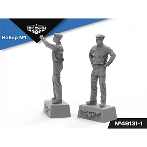 Дополнения из смолы 1/48 Техники ВКС РФ Набор № 1-1 (Temp Models)