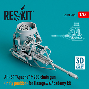 Дополнения из смолы 1/48 Boeing/Hughes AH-64 Apache M230 chain gun (ResKit)