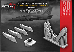 Дополнения из смолы 1/48 Л-39 Пилоны и ВСУ (RESArm)