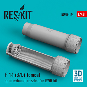 Дополнения из смолы 1/48 Grumman F-14B/F-14D Tomcat open exhaust nozzles (ResKit)