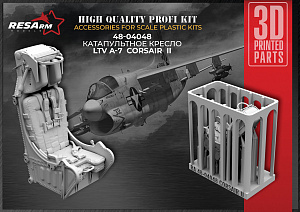 Дополнения из смолы 1/48 Катапультное кресло A-7 CORSAIR II (RESArm)