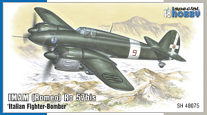Сборная модель 1/48 IMAM Ro 57 bis 'Italian Fighter-Bomber' (Special Hobby)