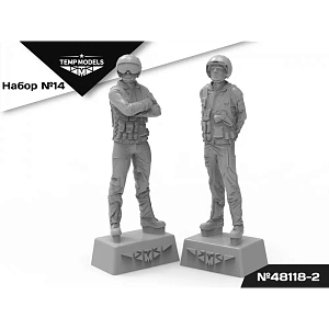 Дополнения из смолы 1/48 Пилоты ВКС РФ (СВО).ПСО НАЗ-ИР НАБОР №14-2 (Temp Models)