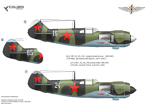 Декаль 1/48 La-5 Part II (Colibri Decals)