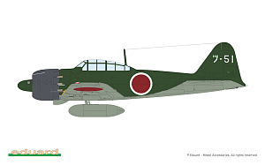 Сборная модель 1/48 Mitsubishi A6M5 Zero Type 52a ProfiPACK (Eduard kits)