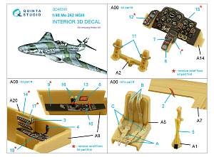 3D Декаль интерьера кабины Me 262 HGIII (Amusing Hobby)