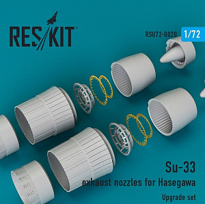 Дополнения из смолы 1/72 Sukhoi Su-33 exhaust nozzles (ResKit)