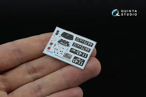3D Декаль интерьера для ГАЗ-66 (Звезда)