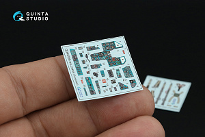 3D Декаль интерьера кабины МиГ-23М/МиГ-23МФ (Trumpeter)