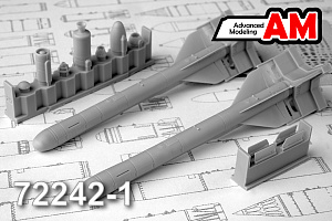 Дополнения из смолы 1/72 Авиационная управляемая ракета Х-58MK с АКУ-58 (Advanced Modeling)