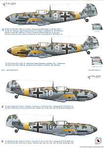 Декаль 1/48 Bf-109 E trop (Operation Barbarossa) (Colibri Decals)
