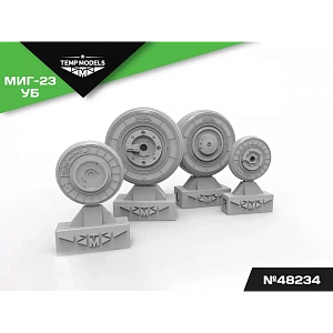 Дополнения из смолы 1/48 Колеса шасси МиГ-23 УБ (Temp Models)