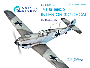 3D Декаль интерьера кабины Bf 109C/D (для модели Modelsvit)