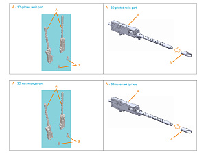 Авиационный пулемет Browning .50 AN_M2 (неподвижный), 2 шт (для всех моделей)